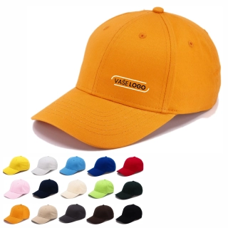 Reklamné bavlnené šiltovky s výšivkou