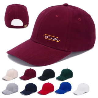 Kvalitné reklamné bavlnené šiltovky s výšivkou